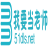 清北慧文 - 没考上？费用全退